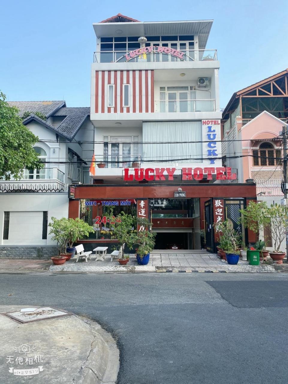 Lucky Hotel Ho-Chi-Minh-Stadt Exterior foto